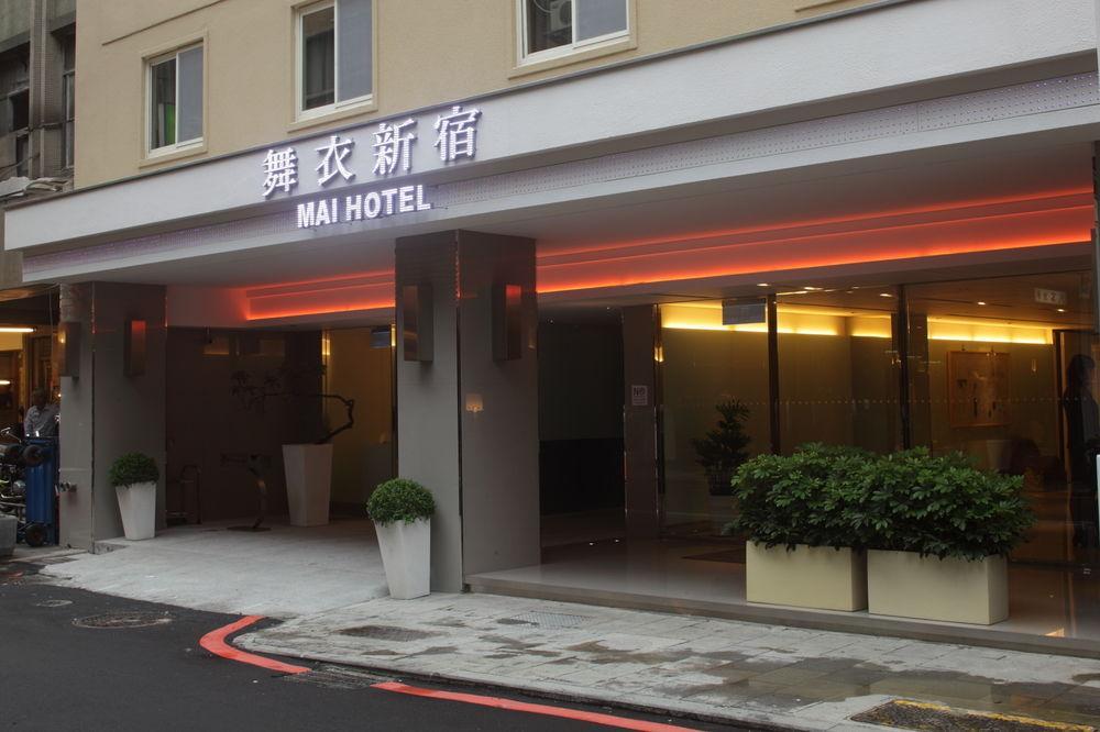 Green World Mai - Zhongshan Taipei Dış mekan fotoğraf